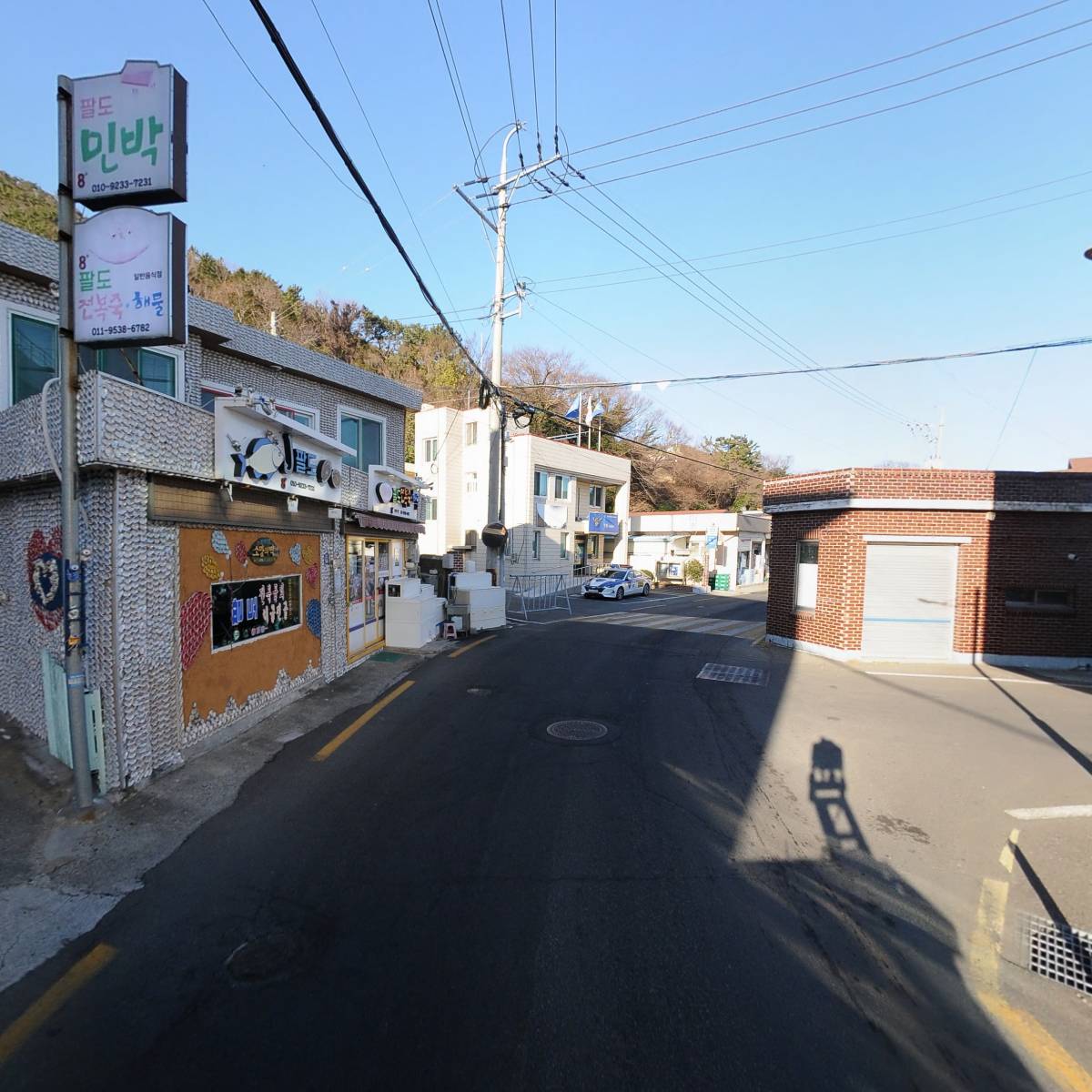 남해군청_2