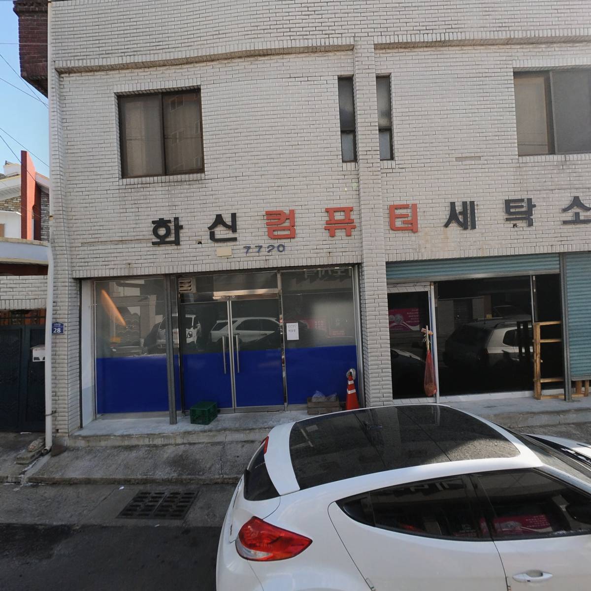 교우