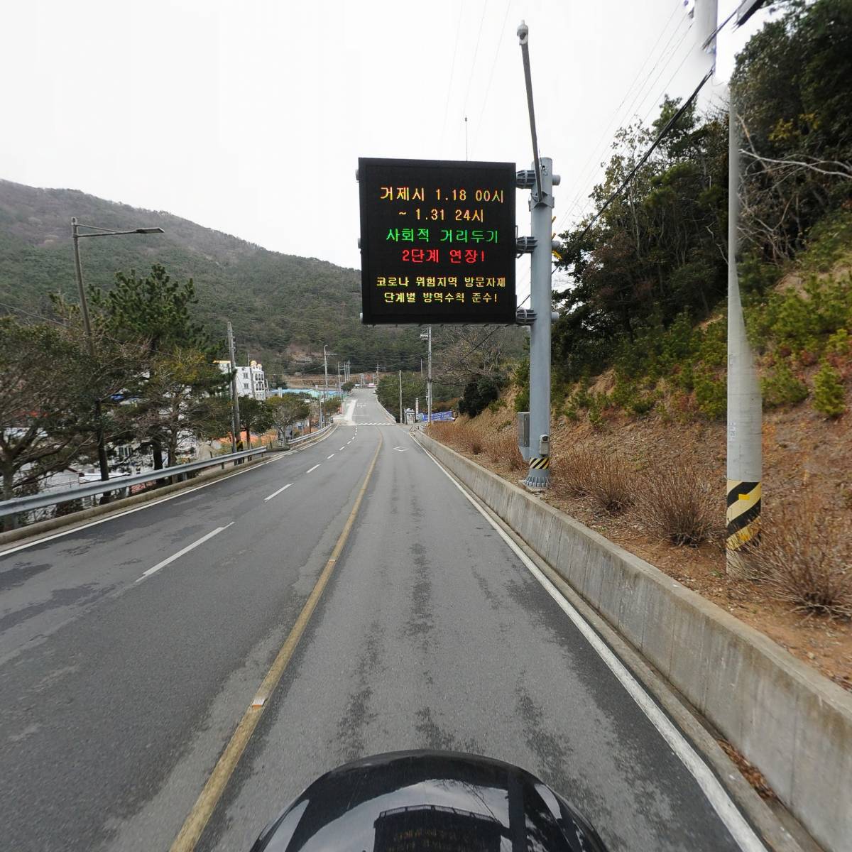 플로리아펜션, 다다화_4