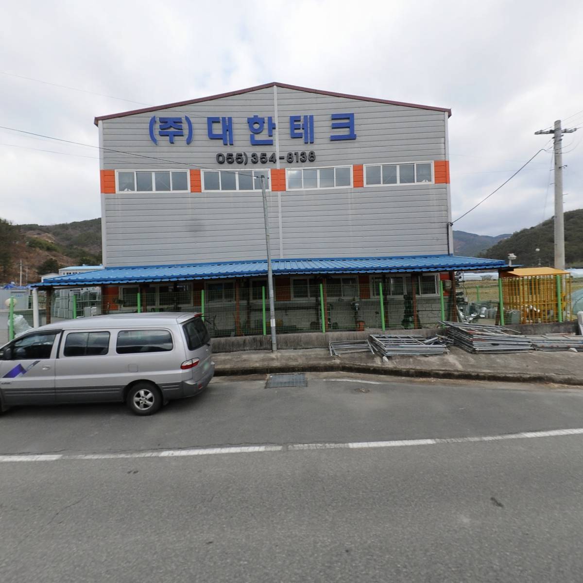 （주）대한테크_3