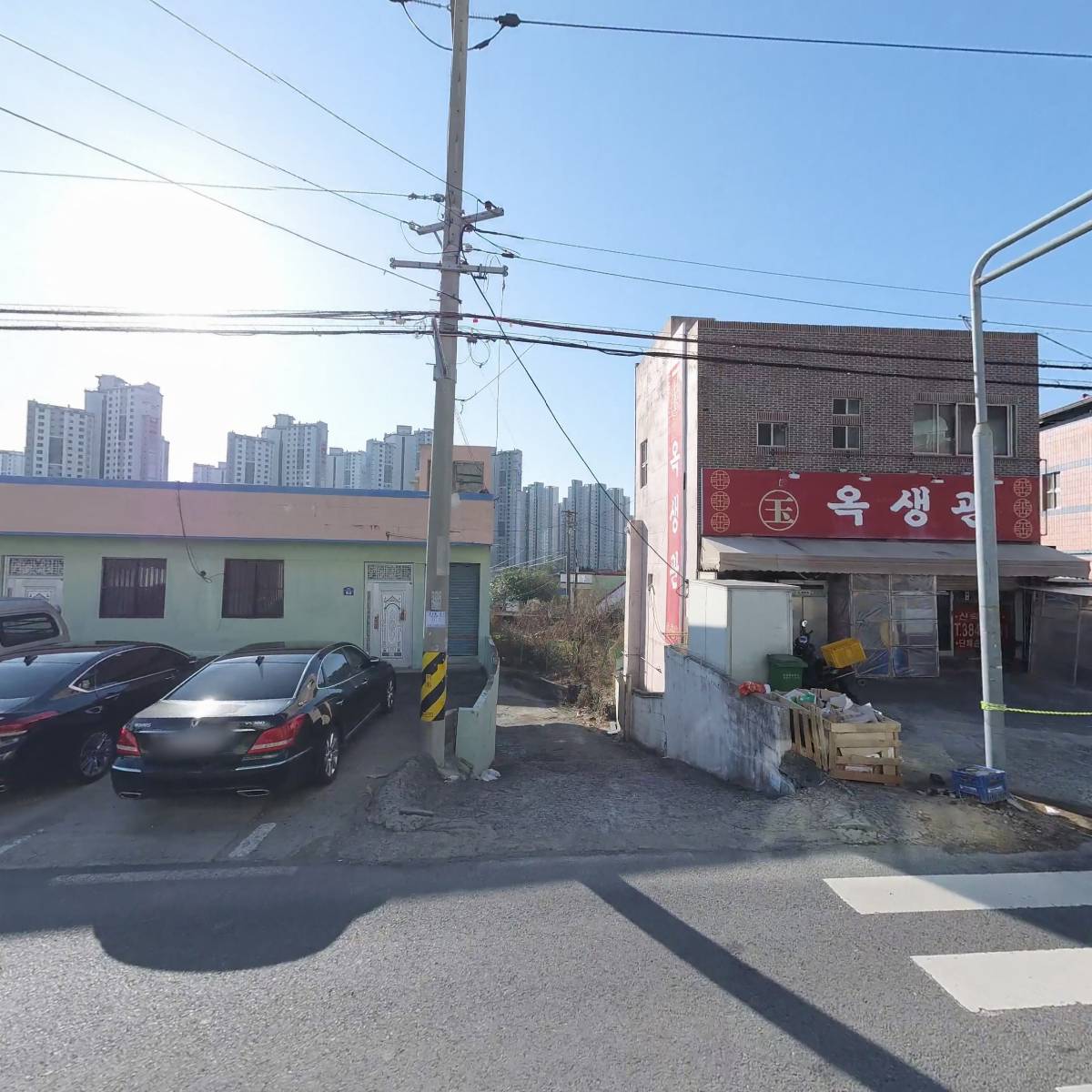 성운 주식회사_3