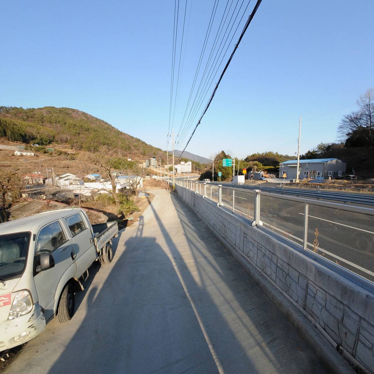 한진화학남해대리점_2