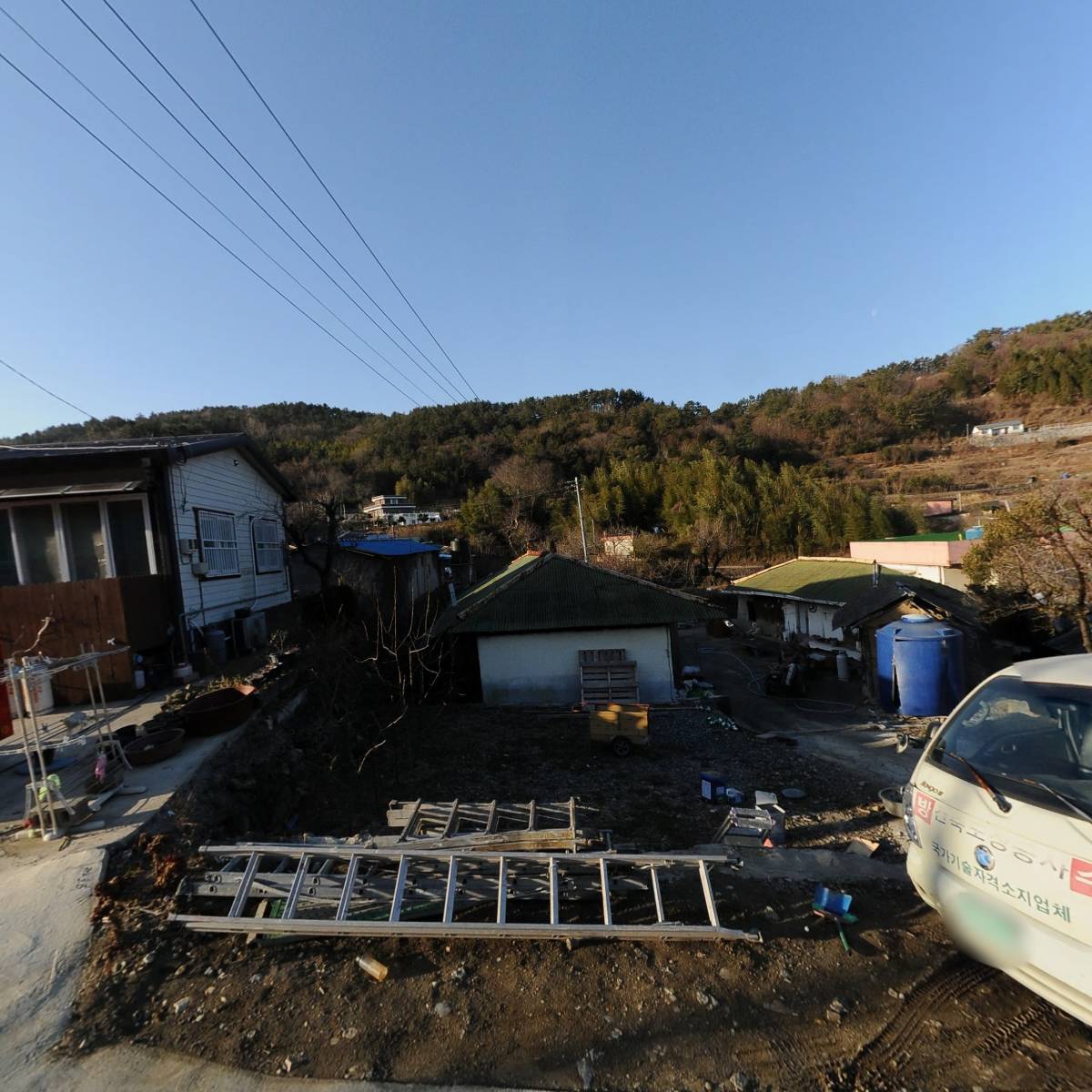 한진화학남해대리점