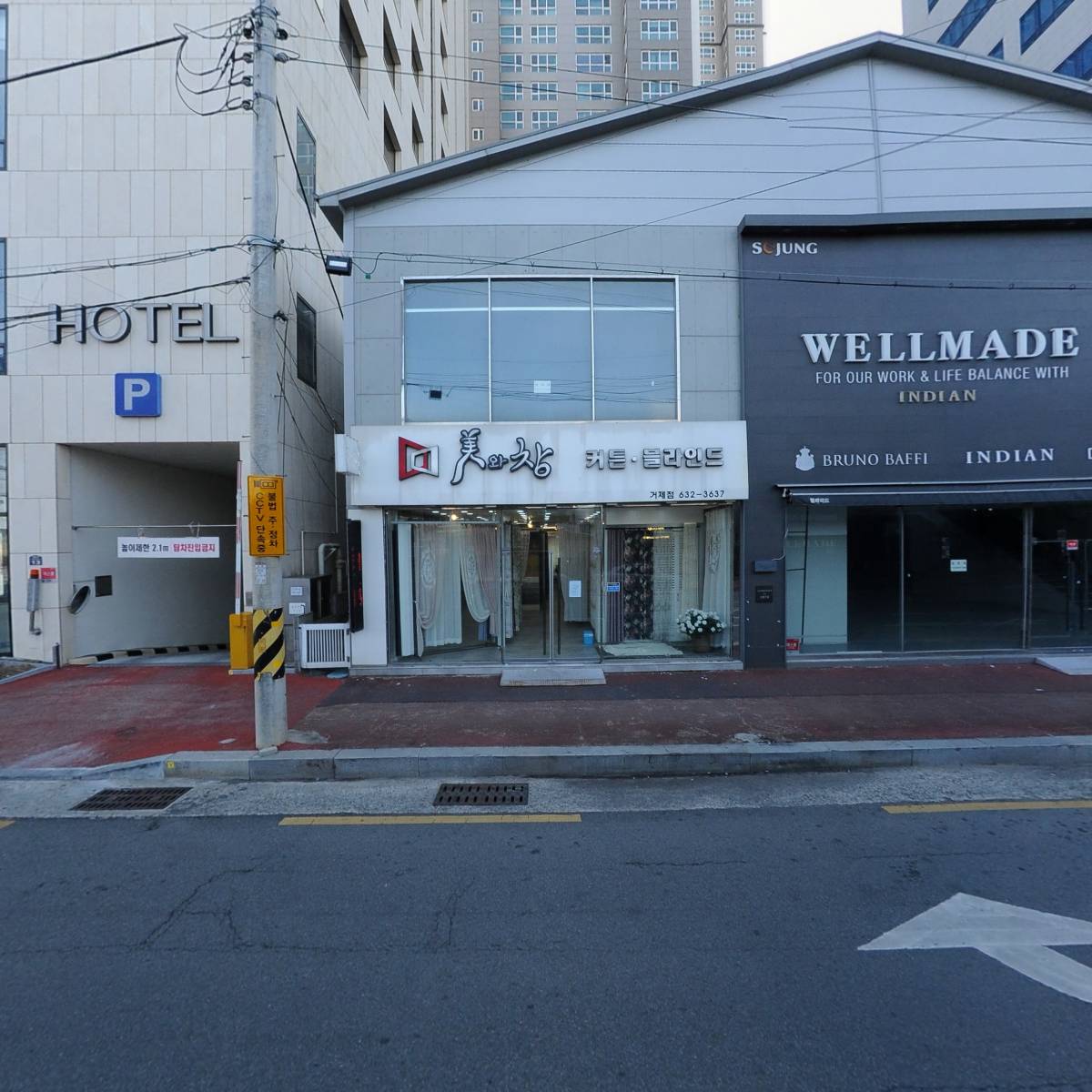(주)케이디렌트카 거제고현지점