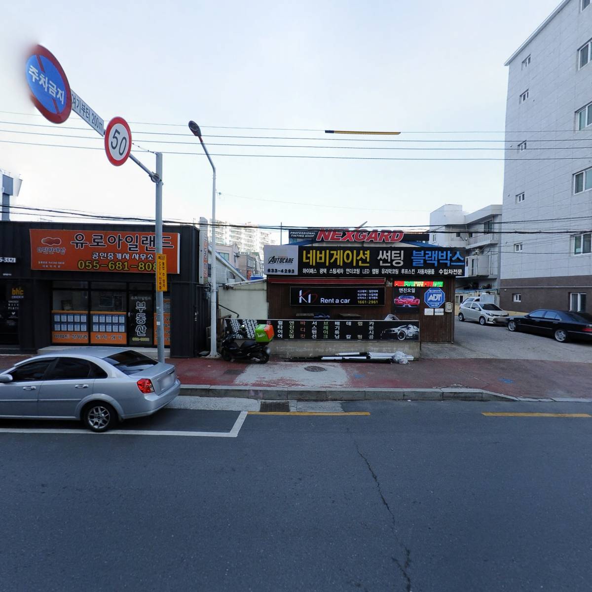 (주)케이디렌트카 거제고현지점_3