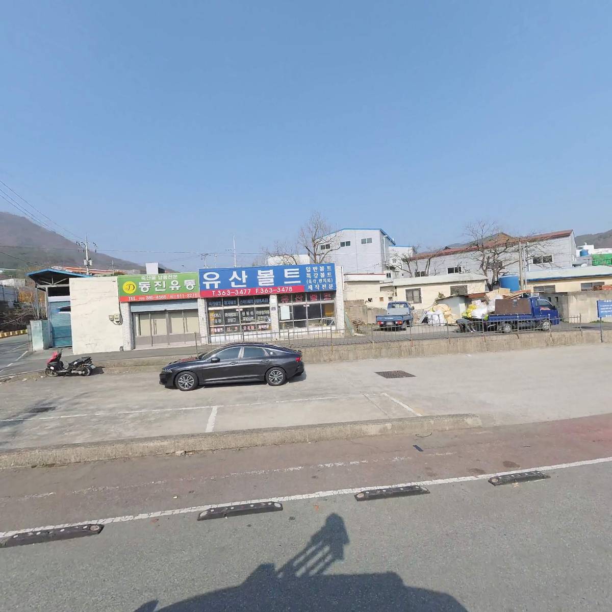 (주)한국민테크공장