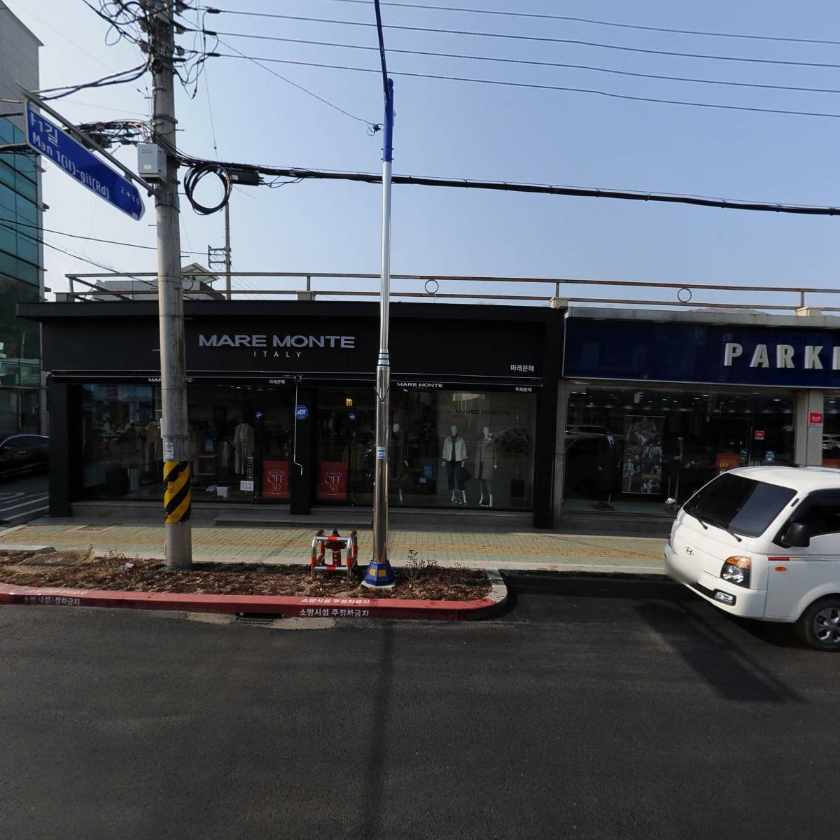 경남약국