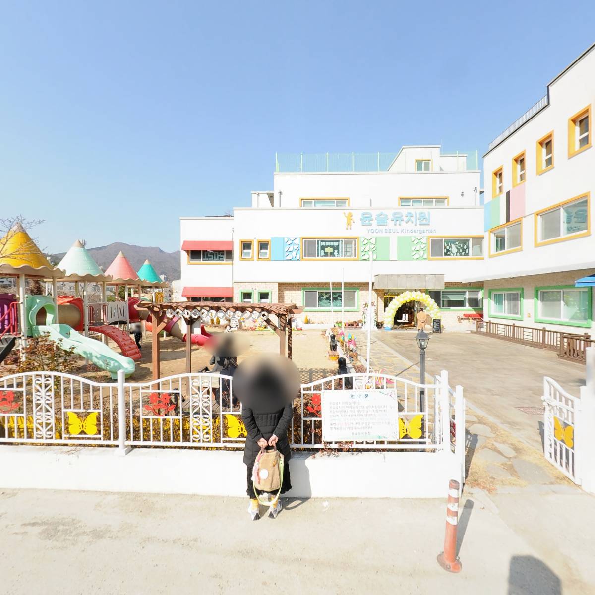 파인슐레어학원_3