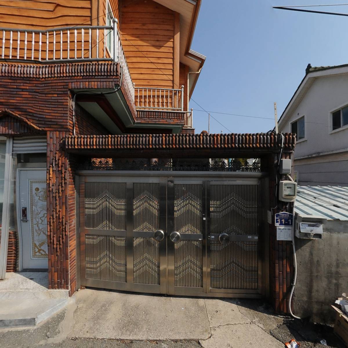 주식회사 일승토건_3