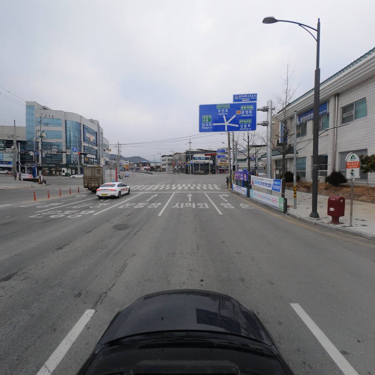 메이크홈_4