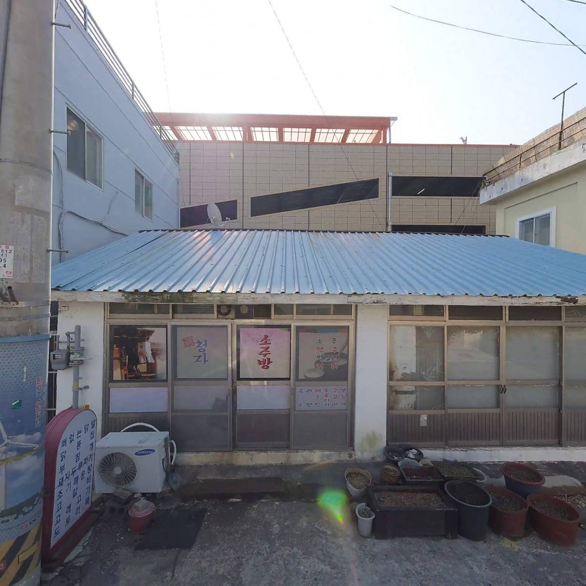 (주)해영전기_3