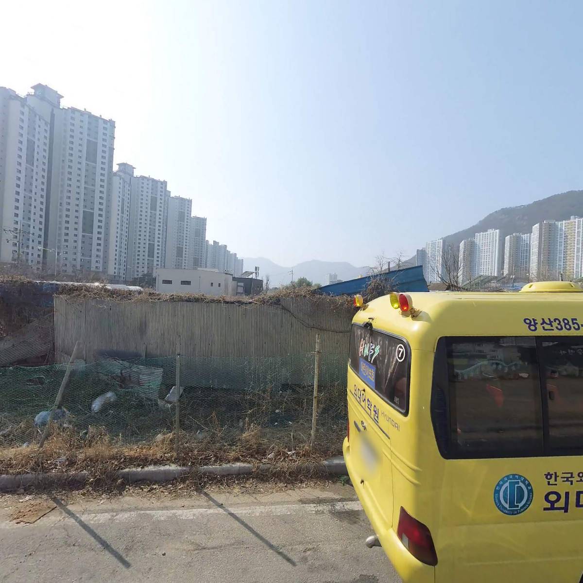 입신정밀