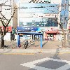 한양신통의원