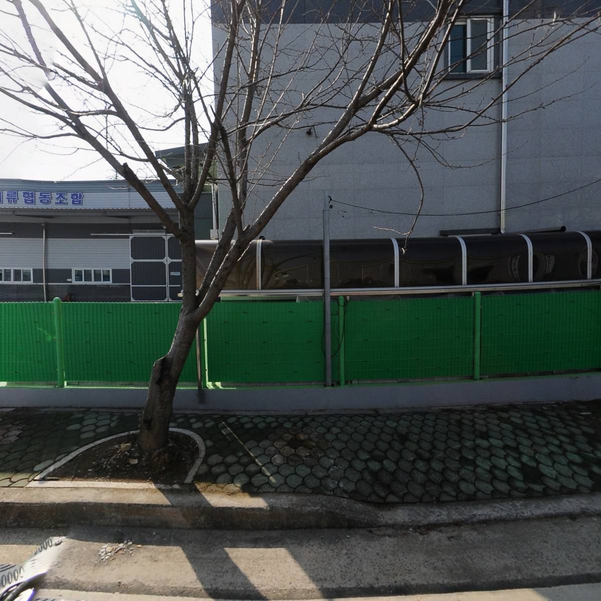 사천어패류협동조합