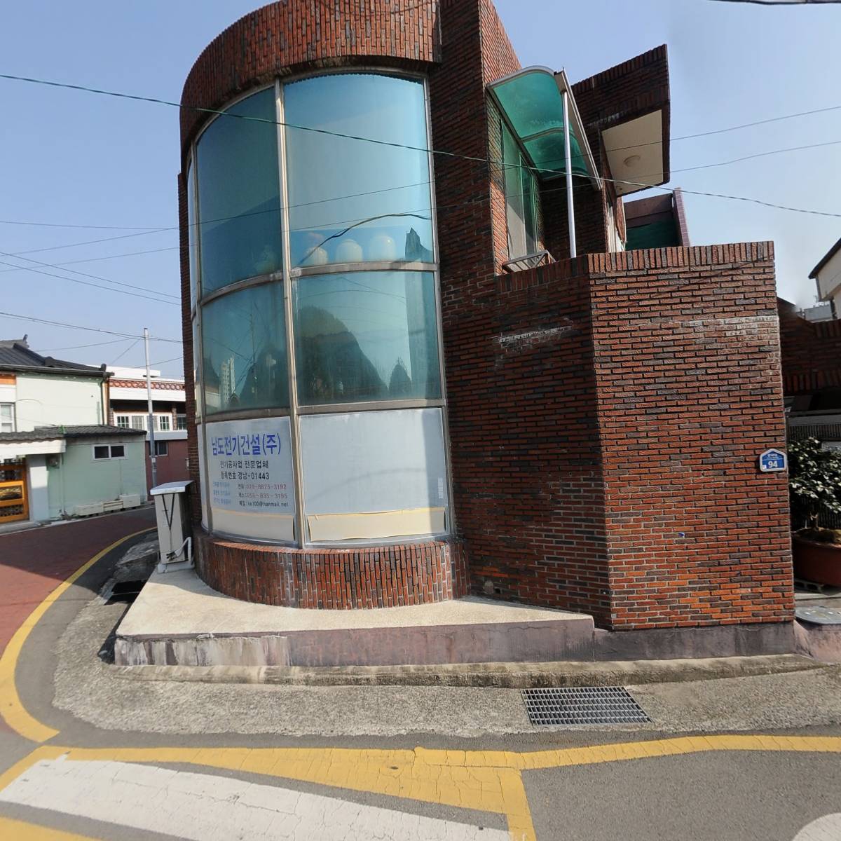남도전기건설 주식회사_3