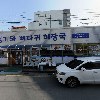 쉐보레서부경남판매 주식회사_3