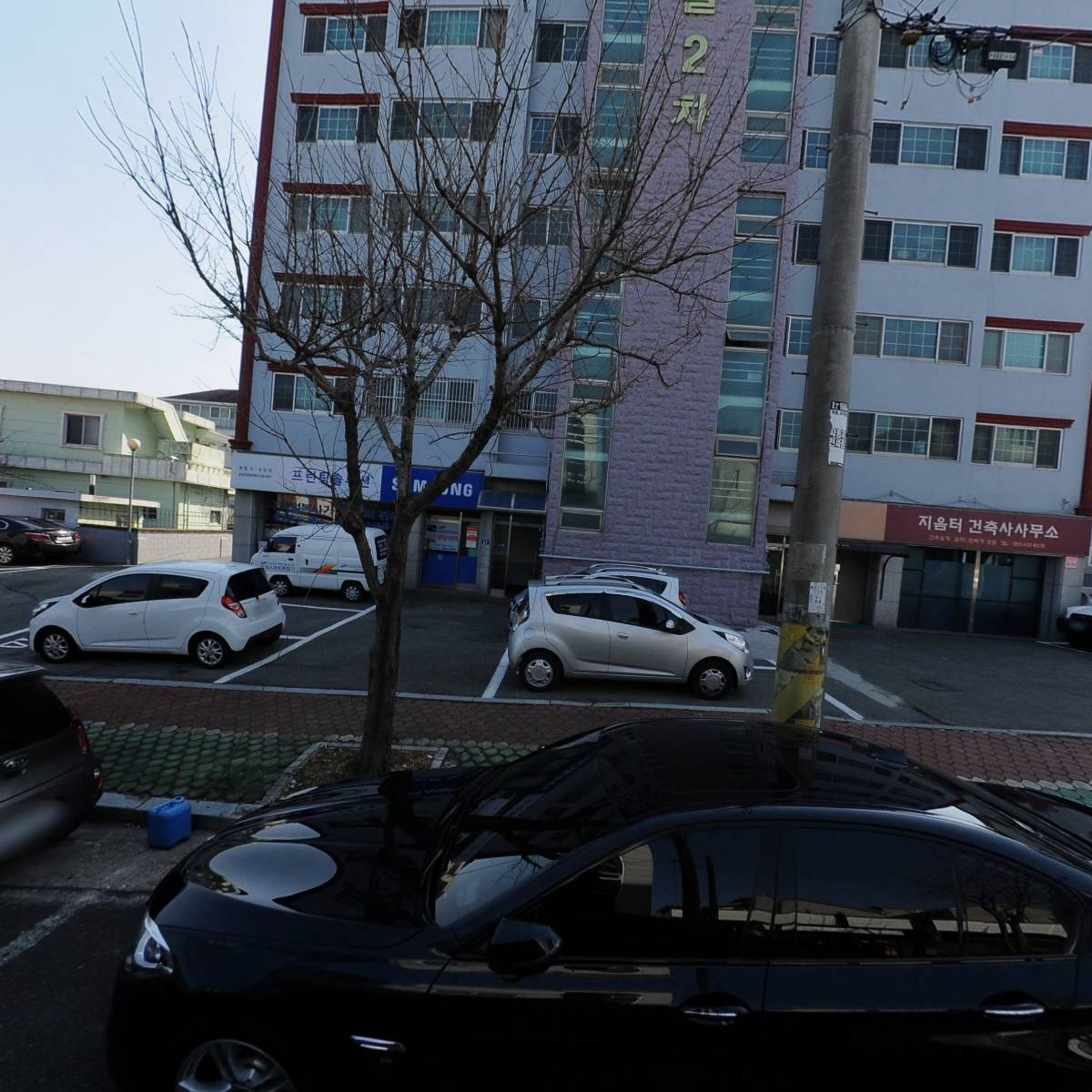거제종합사무기