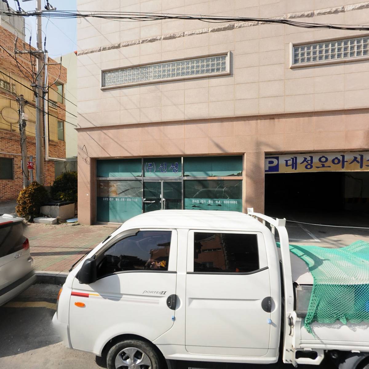 미소라이프