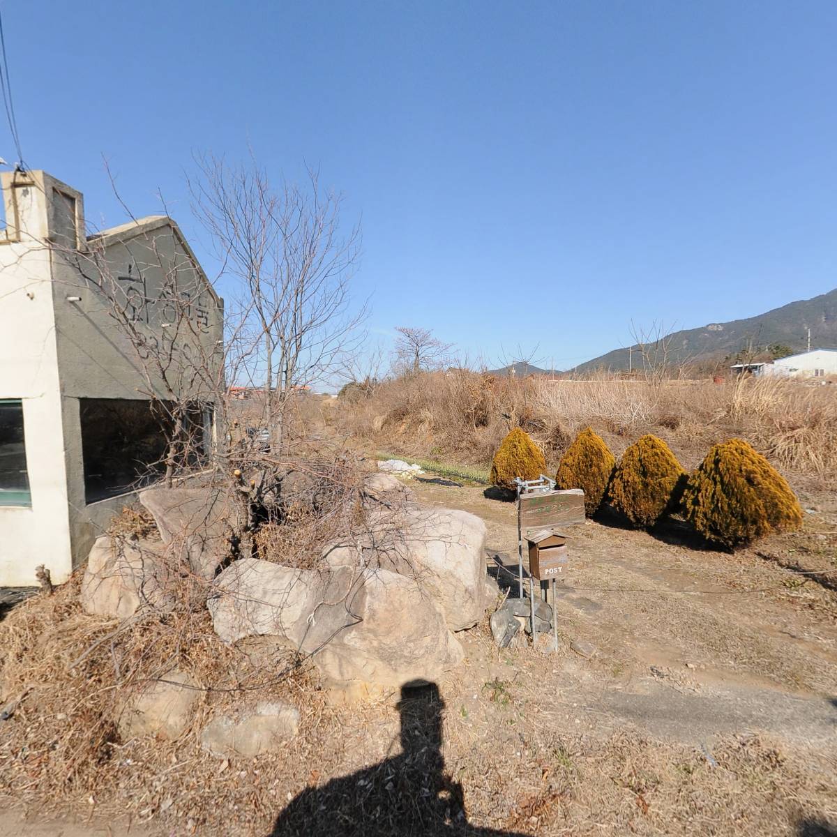 영진물산