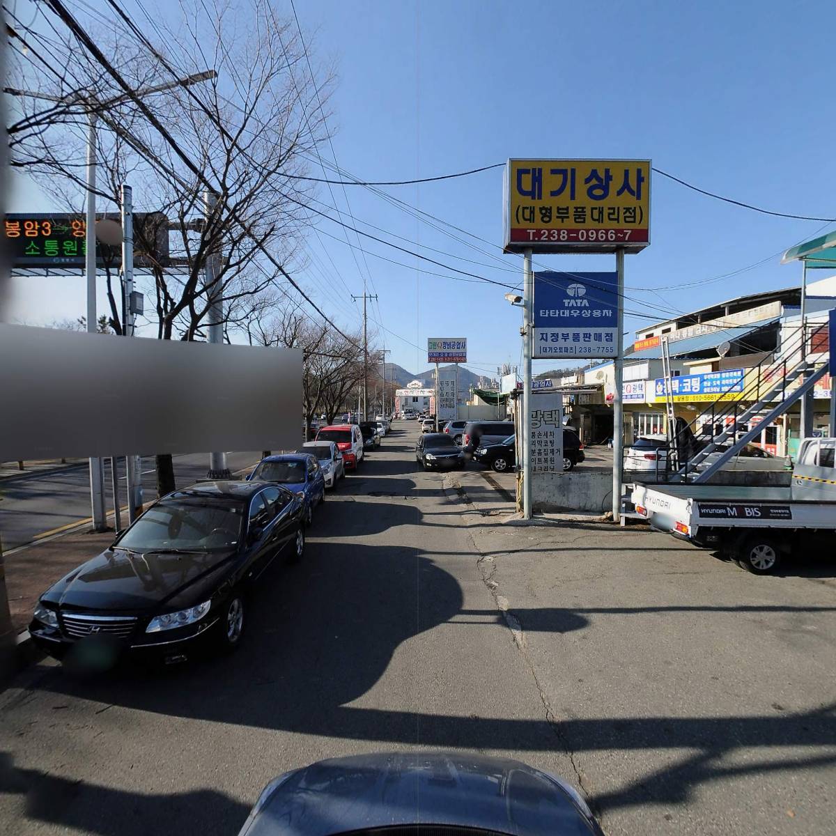 대기상사_4
