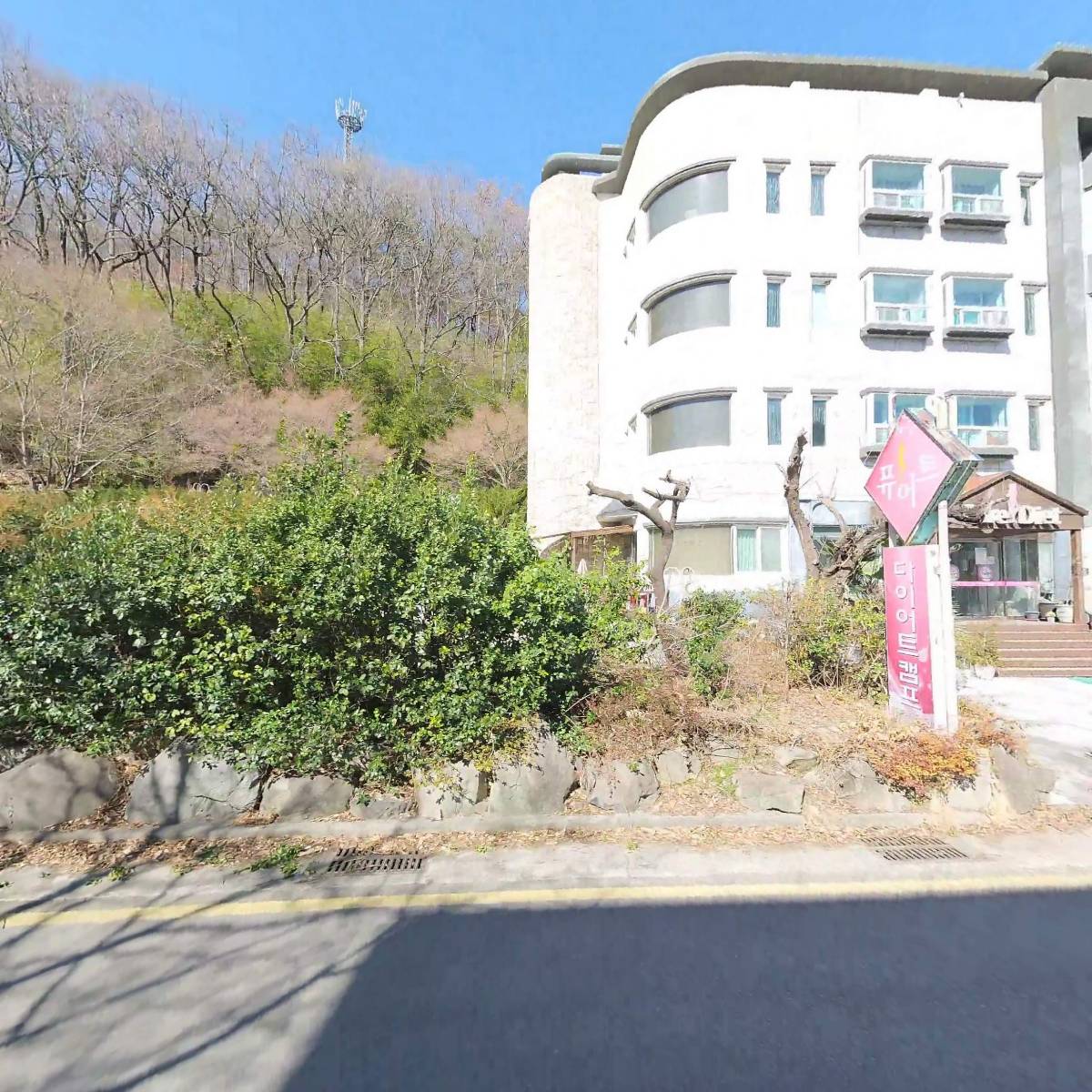 내영혼이따뜻했던날들_3