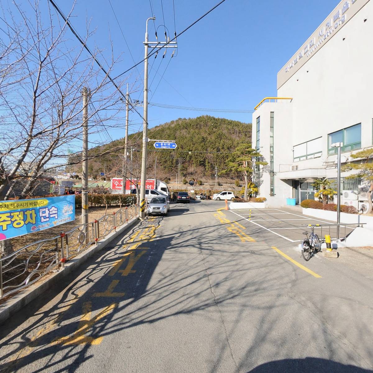 세일마트 로또복권방_2