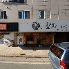 물금읍 참치리_3