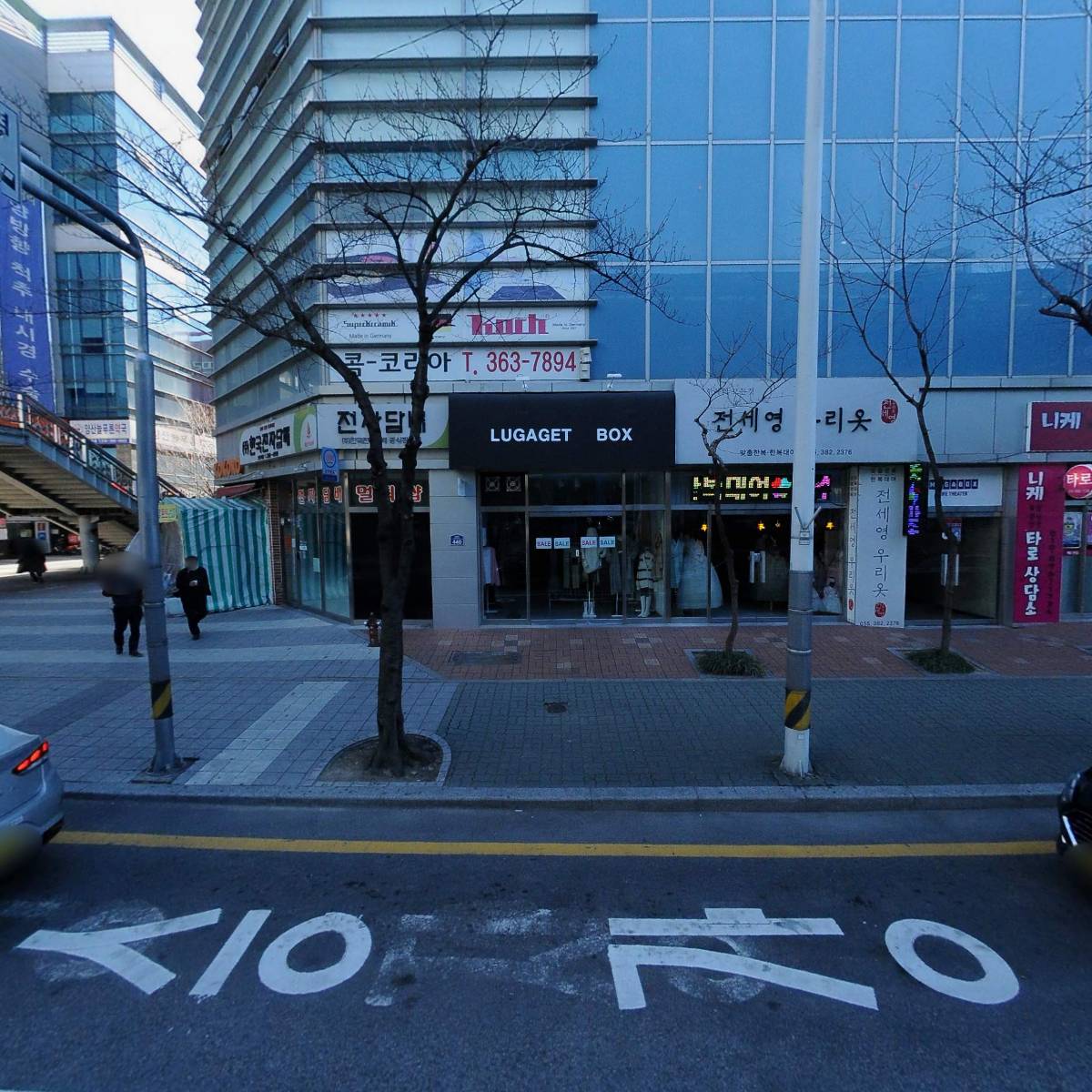 쇼핑몰바나나