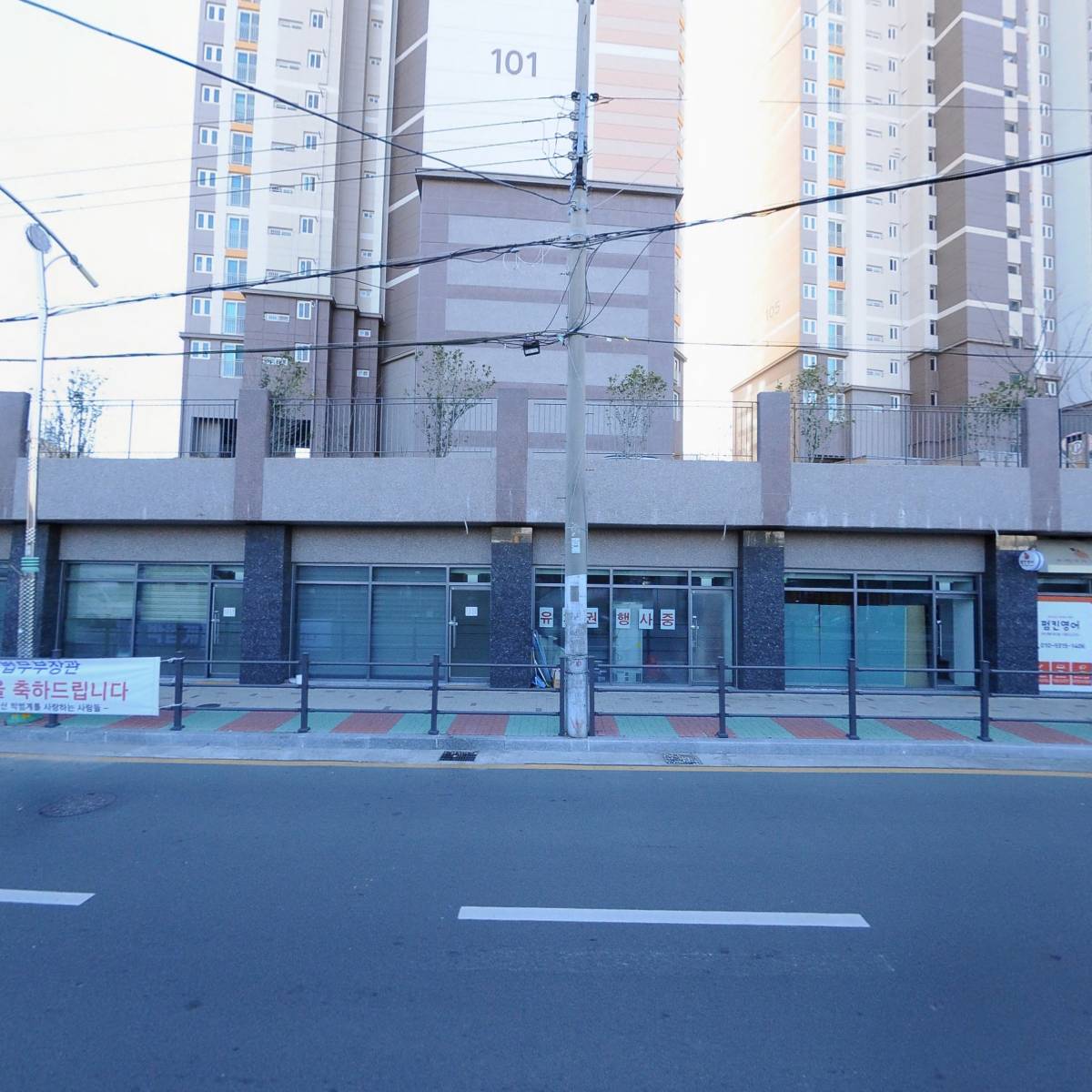 양산펌프엔지니어링_3