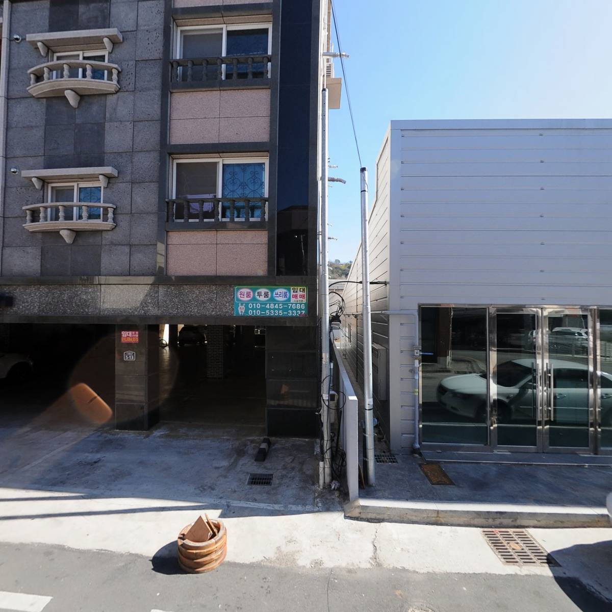 대산케미칼_3