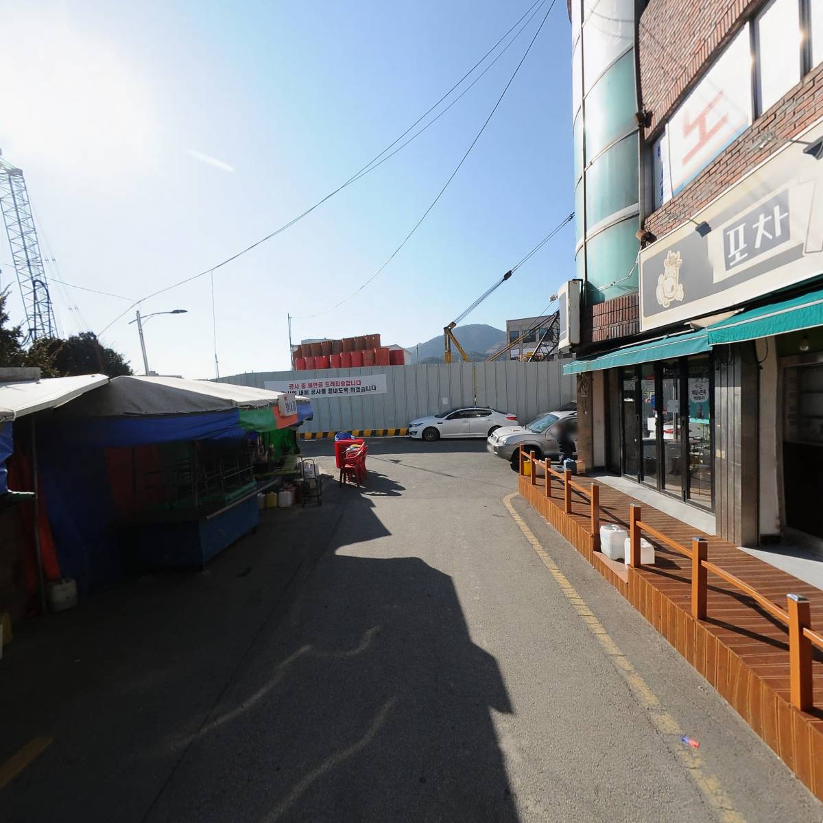 포차일번가_2