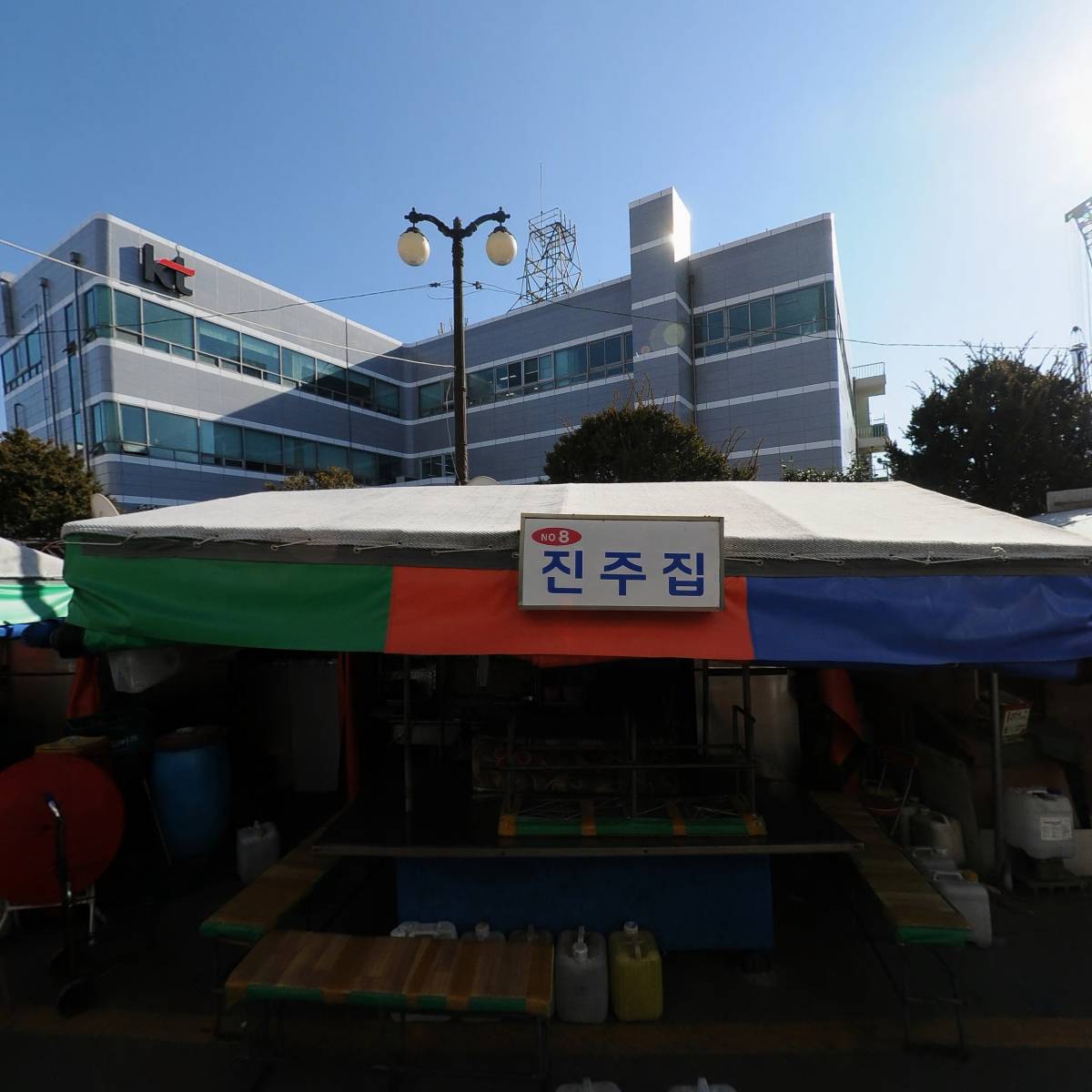 포차일번가