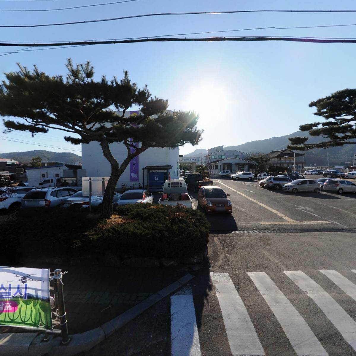 사남농협 주유소 경제사업장
