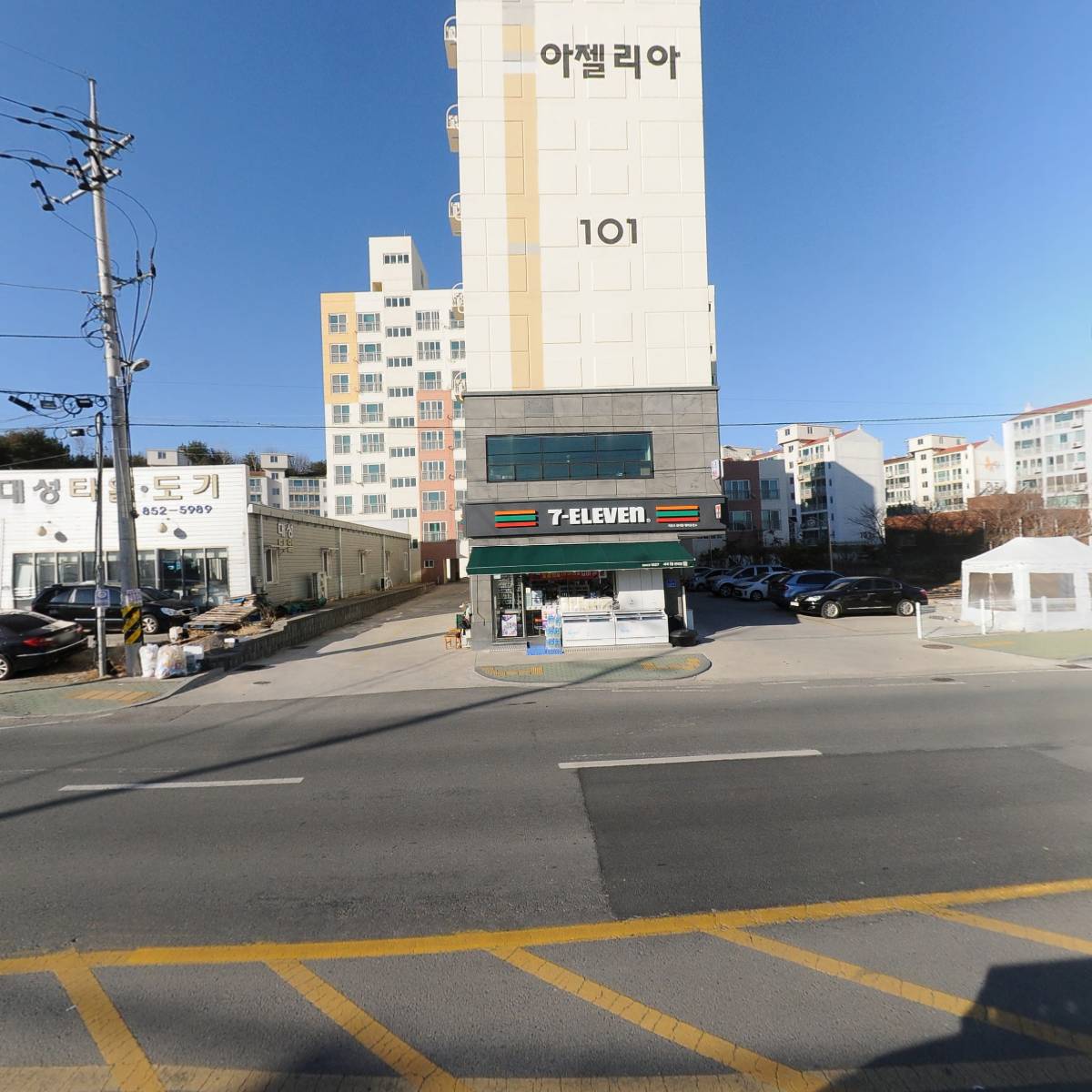 박숙례부동산_3