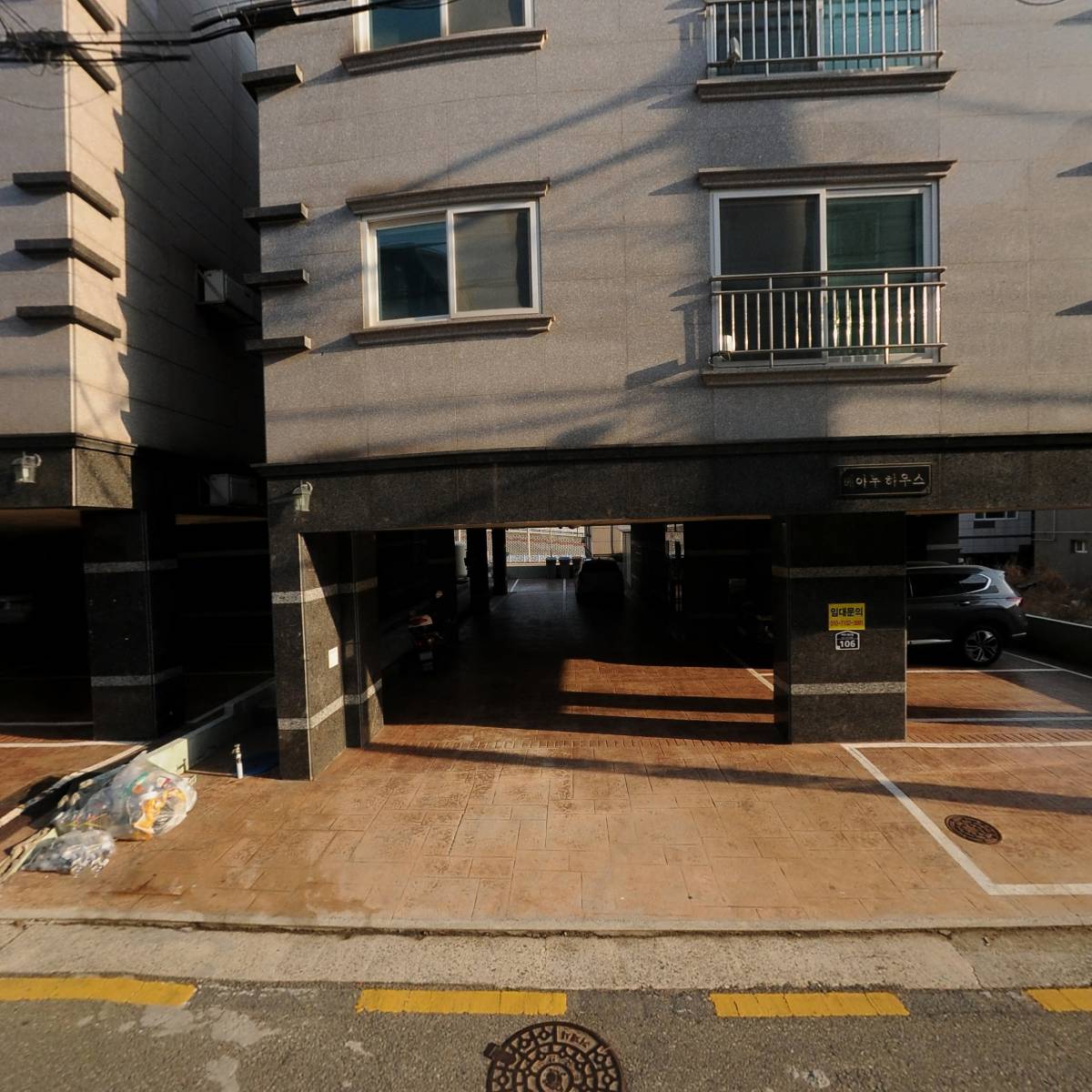 세현스킨&바디_3