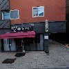 주식회사 엔엠에스코리아