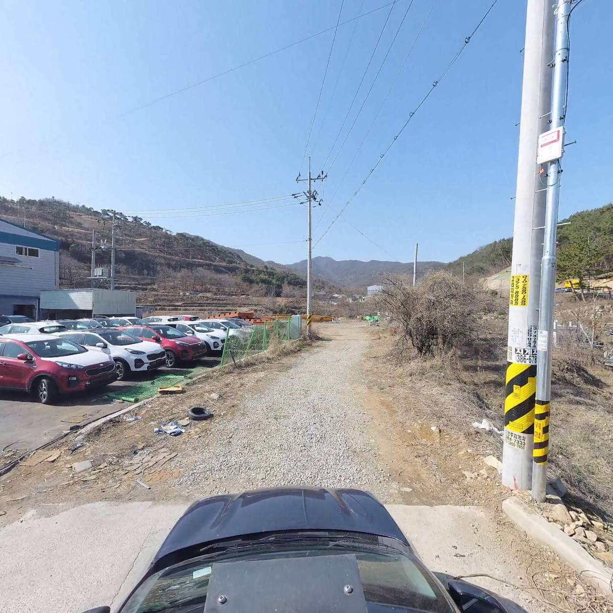 코원산업_4