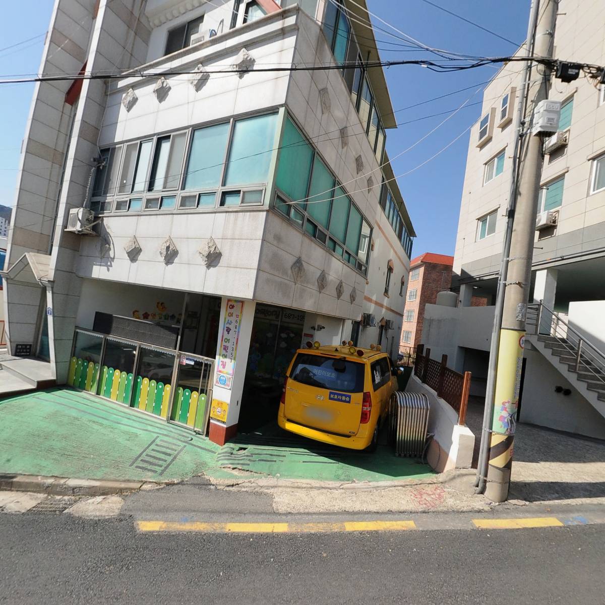 아이자람 발달센터_3