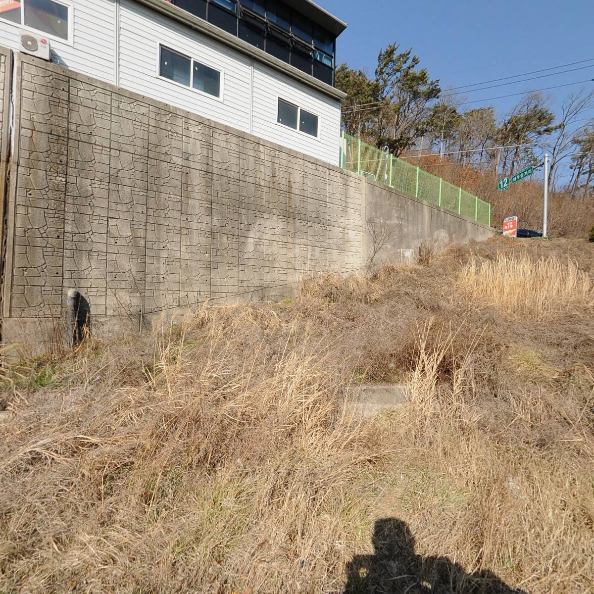 거제아이온충전소_3