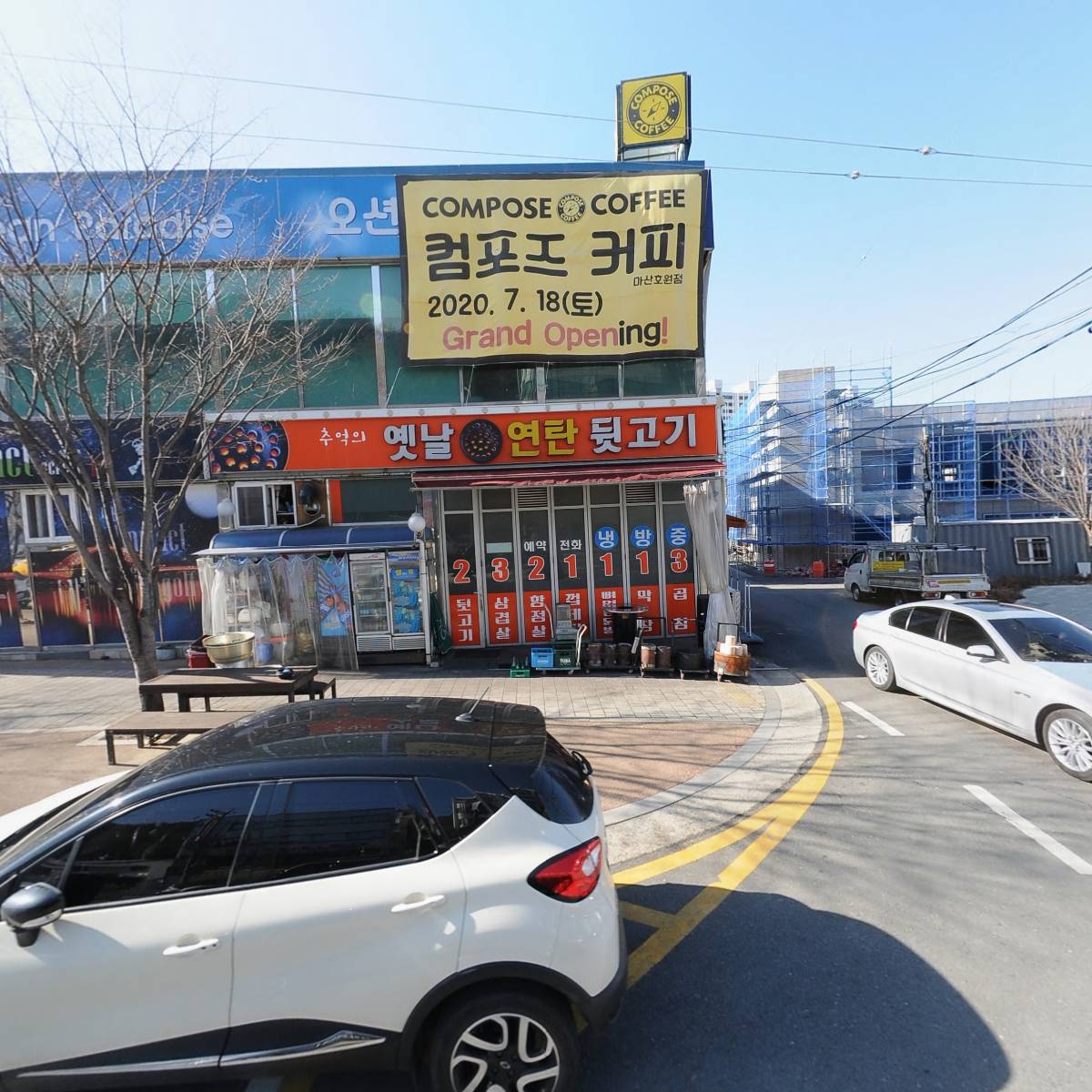 준인판사