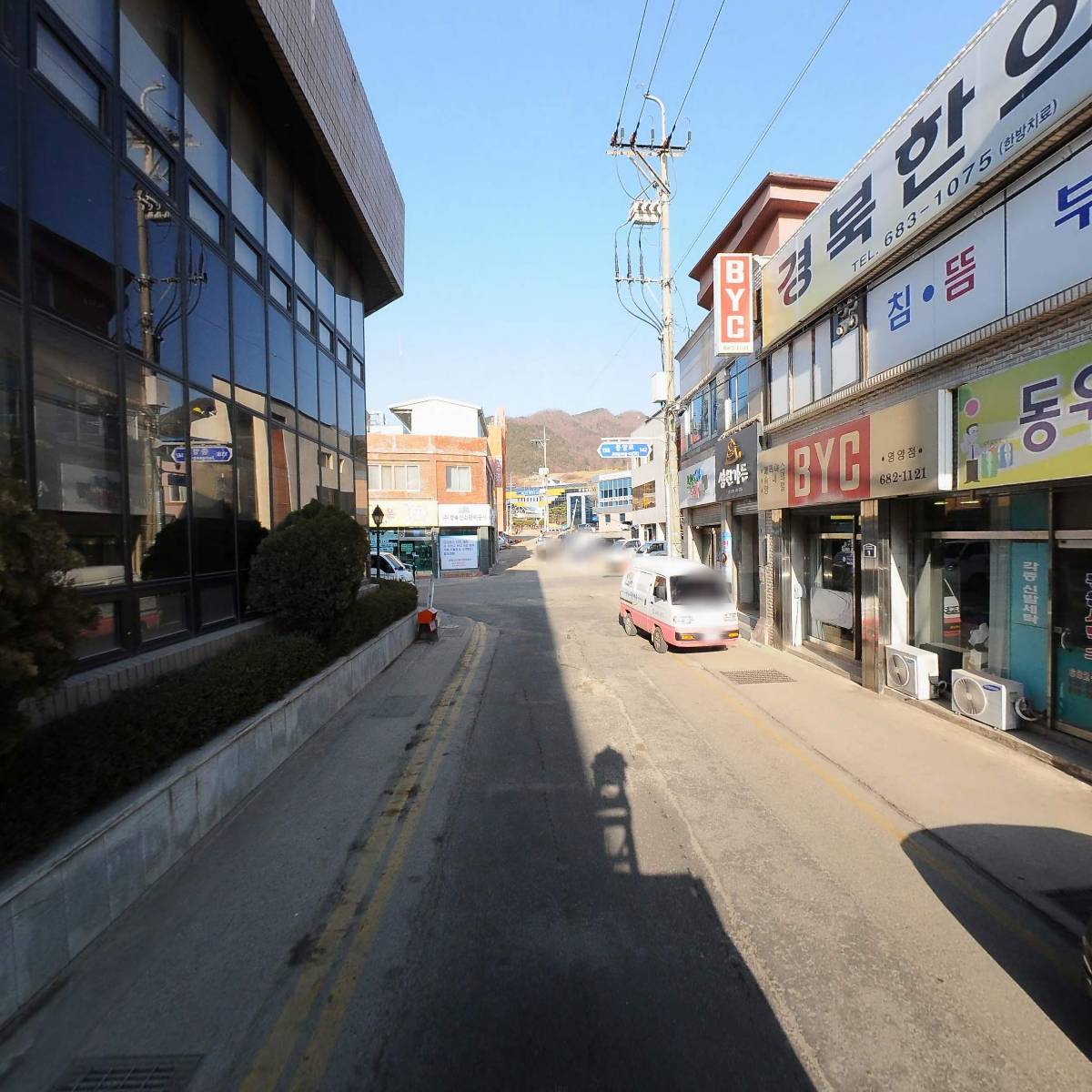 영양농업협동조합_2
