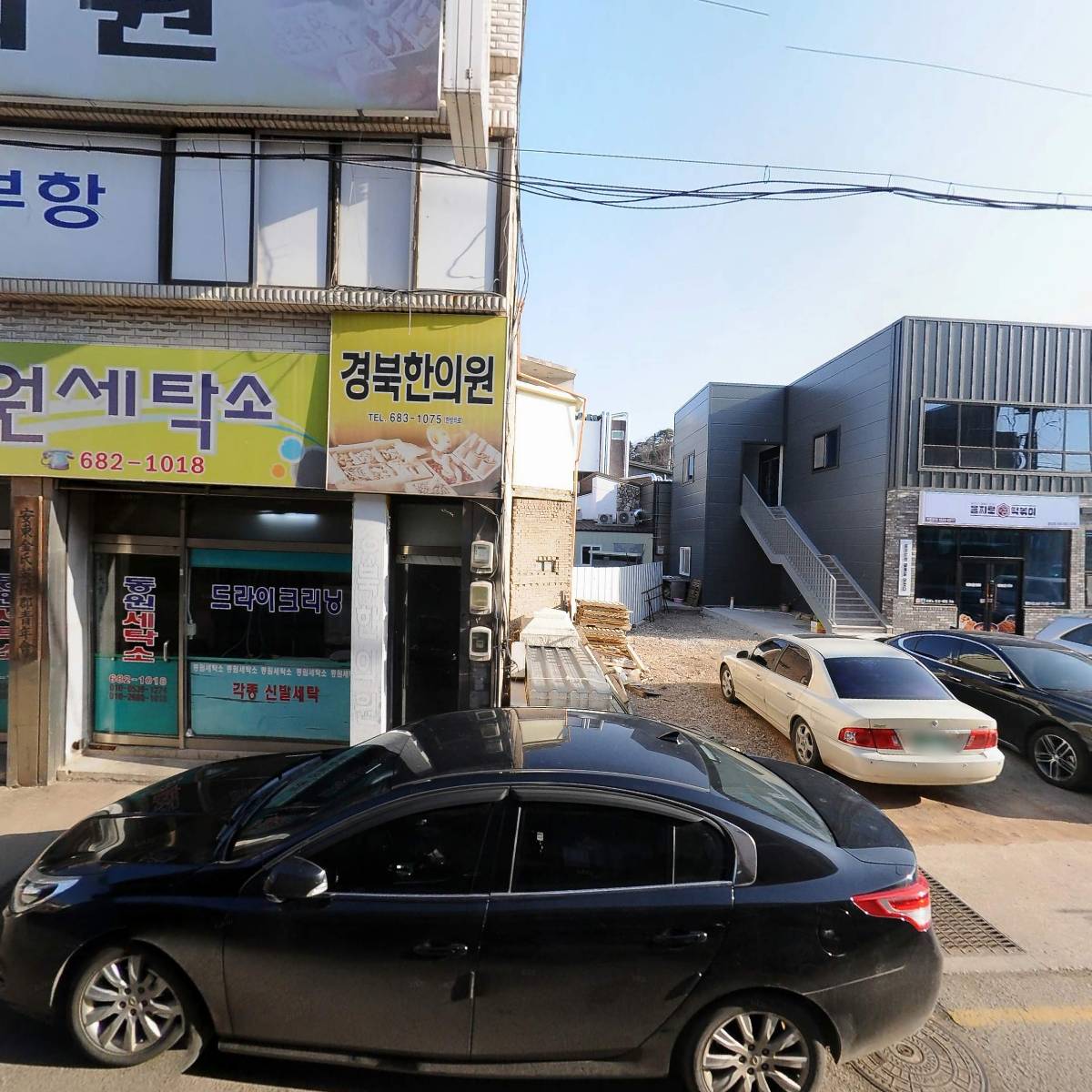 영양농업협동조합_3