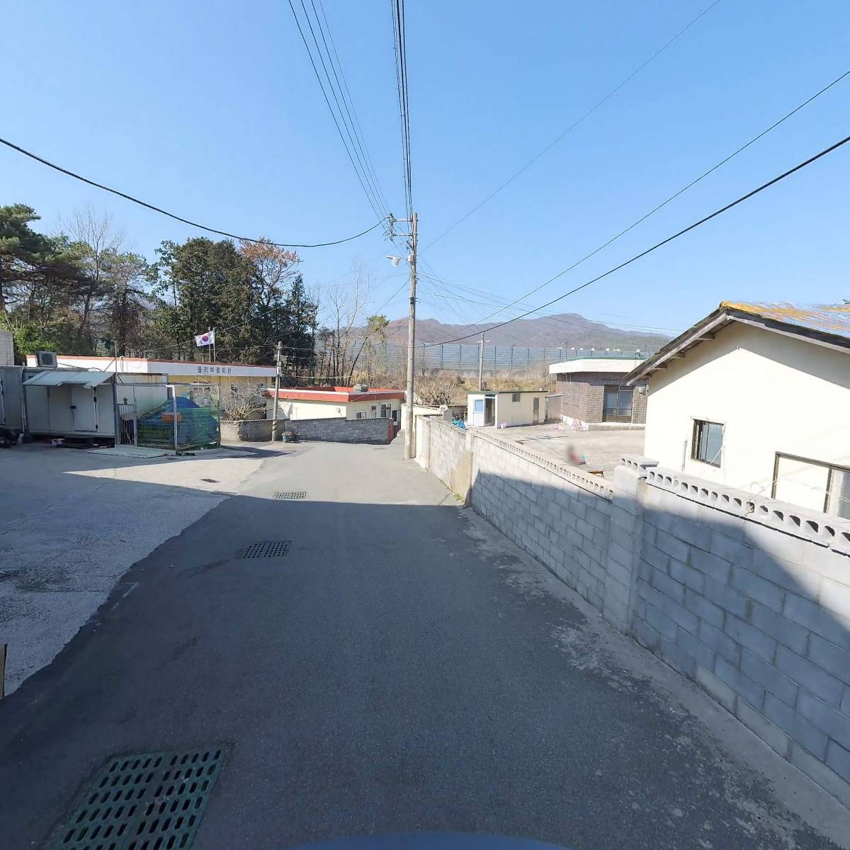 (주)그린에프디_2