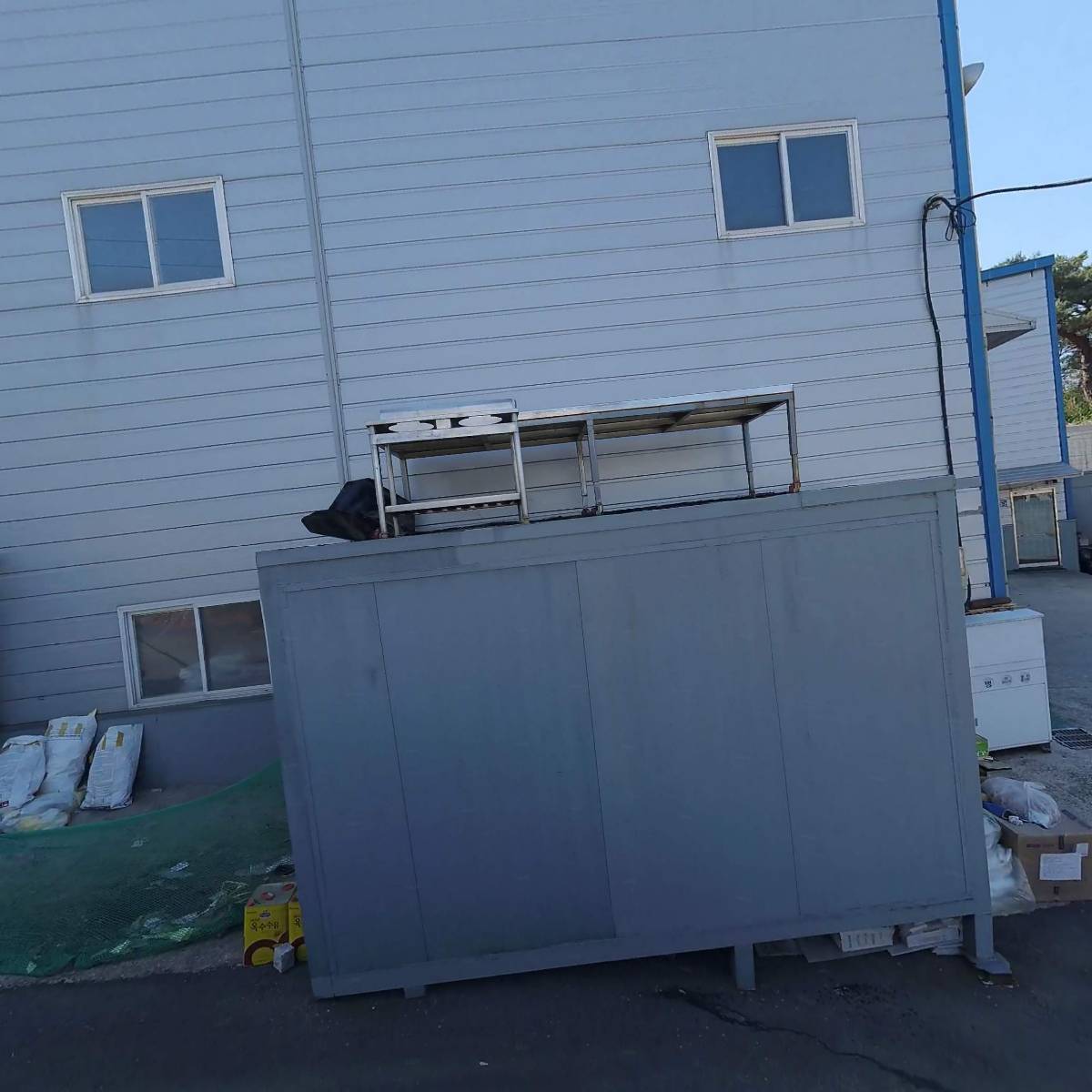 (주)그린에프디