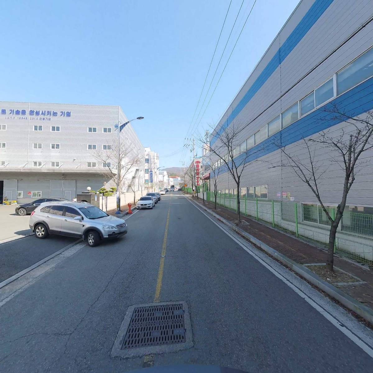 (주)나산_2