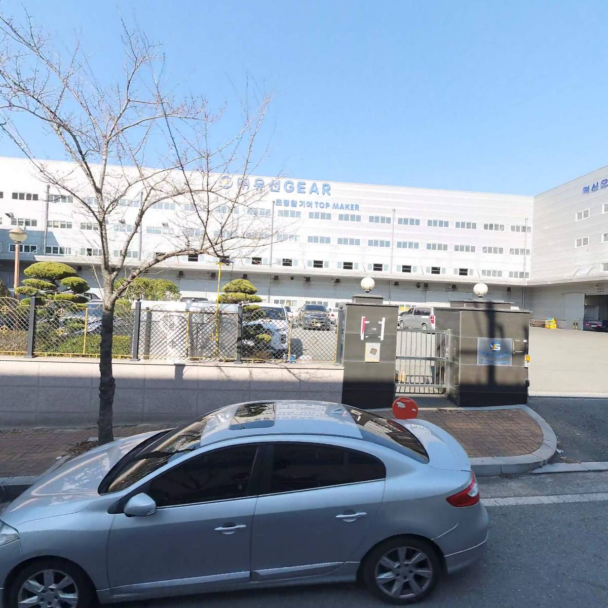 (주)나산
