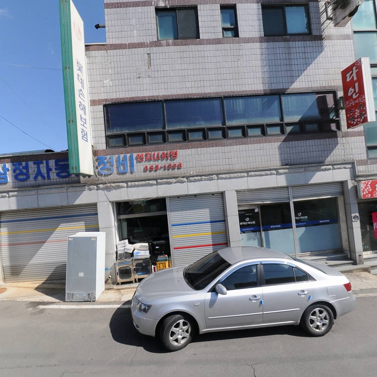 가고파노래연습장_3