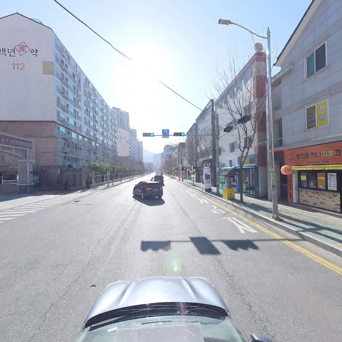 임쌤과함께하는꼼꼼한수학_4