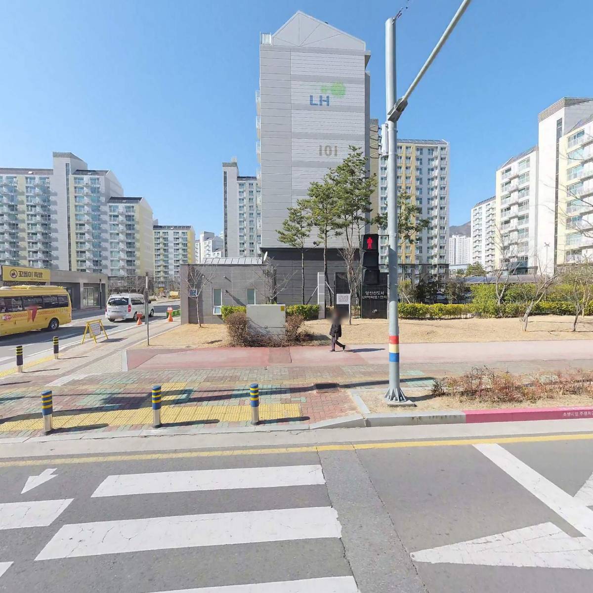 물금읍 문화체육회