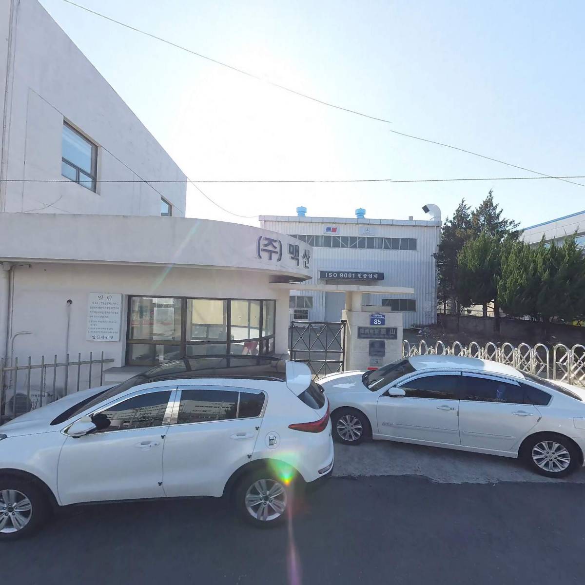 （주）맥산서울사무소_3